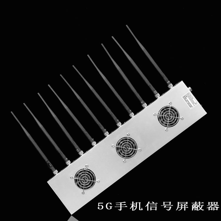金城江外置10天线移动通信干扰器