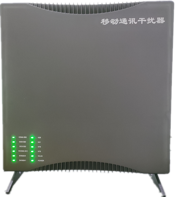  金城江信令级放装型数字移动通信干扰器